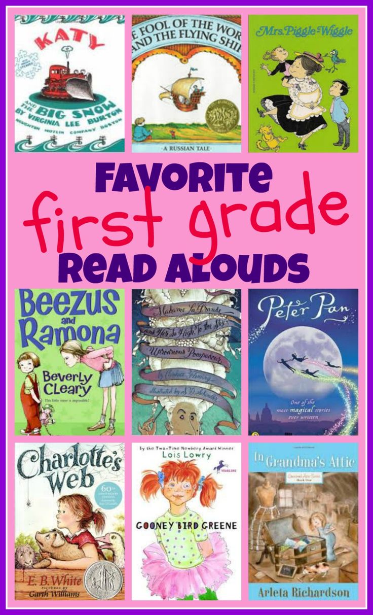 Pinterest: 1st Grade Read Alouds